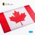 1/72 Canada Flag Base Acrylic 3 mm (280 x 180 mm, 170 g) 