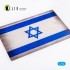 1/72 Israel Flag Base Acrylic 3 mm (280 x 180 mm, 170 g) 