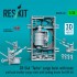 1/35 Ch-54A Tarhe Cargo Hoist w/Hook and Load Leveller Cargo Reels for ICM Kit