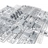 1/32 Gloster Meteor F.8-FR.9 [First Edition]