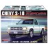 1/25 '90 Chevy S-10