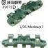 1/35 Merkava MBT #1 Metal Tracks