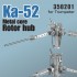 1/35 Kamov Ka-52 Metal Rotor Shaft for Trumpeter kit