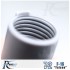 1/72 F-16 Fighting Falcon Exhaust Nozzles for Tamiya (opened)