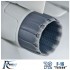 1/72 F-16 Fighting Falcon Exhaust Nozzles for Tamiya (opened)