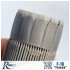 1/72 F-16 Fighting Falcon Exhaust Nozzles for Tamiya (opened)