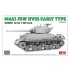 1/35 M4A3 76W HVSS Early Type w/D82081 Turret T-66 Track