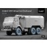1/35 Modern Kamaz 4310 Ordinary Wheel set for ICM kits
