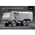 1/35 Modern Kamaz 4310 Ordinary Wheel set for Trumpeter kits