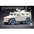 1/35 Modern GAZ Tiger V2 (with shield) Sagged Wheel set for Meng kits