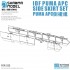 1/35 IDF PUMA APC Side Skirt Set for HobbyBoss Kits
