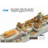 1/700 USS Frank Knox DD-742 1944 Full Hull Gearing Class Destroyer [Deluxe Edition]