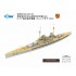 1/700 SMS Luetzow 1916 Waterline [Deluxe Edition]