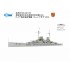 1/700 SMS Luetzow 1916 Waterline