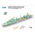 1/700 Russian Berezina Pr.1833 Replenishment Ship