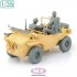 1/35 WWII German Schwimmwagen Upgrade Kit #2 for Tamiya kit