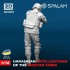 1/72 Ukrainian Artilleryman of the Mortar Crew 