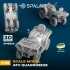 1/35 ATV Quadrobike 
