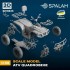 1/35 ATV Quadrobike 