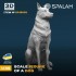 1/35 Dog 