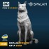 1/35 Dog 