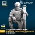 1/35 Ukrainian Grenade Launcher Operator Denchik 