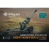 1/35 1/35 US M119A2 Howitzer 105mm Towed Artillery System