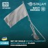 1/350 Flagstaffs with Multiple Flags for Bismarck (2pcs)