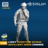 1/35 Artillery Crews for Howitzer M119A2 (4 figures)