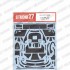 1/24 AMG GT3 Carbon Decal for Tamiya kits