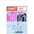 1/24 Pescarolo Gulf #49 LMP2 LeMans 2011 for Simi-R #151105 kit