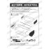 1/20 P34 MONACO Upgrade Parts (ex FP2055) for Tamiya kit