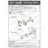 1/24 911GT2 Upgrade Parts for Tamiya kits