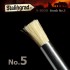 Hard Bristle Paint Brush - Round Size 5 (Suitable for Diorama Work)