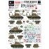 1/35 Decals for 27th Armoured Brigade on D-Day and in Normandy #1-13th/18th Royal Hussars