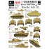 1/35 Decals for German Tanks in Italy #4 - Sicily 1943 s.Pz.Abt. 504, 15 Pz.Gren.Div