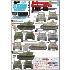 1/35 Decals for Lebanese Tanks and AFVs #2 - AMX-13 Lebanese Army and Militias