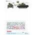 1/72 Decals for 69th Armoured Regiment M48A3 Patton in Vietnam