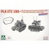 1/35 PLA ZTZ 100 and ZRY-222 UCGV with ''Robot Wolves'' Unmanned Combat System