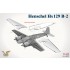 1/48 Hs 129 BOX: B2/B3 Aircraft x2, Pilot x2 and Panther A Tank [Limited Edition]