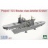 1/350 Project 1123 Moskva class Aviation Cruiser