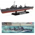 1/350 Japanese Navy Destroyer Yukikaze [Limited Edition]