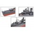 1/350 Japanese Navy Destroyer Yukikaze [Limited Edition]