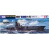 1/700 Japanese Aircraft Carrier Taiho (Waterline)
