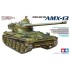 1/35 French Light Tank AMX-13 with Commander Torso