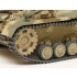 1/35 German Heavy Self-Propelled Howitzer Hummel Late Production