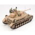 1/35 German Tank Panzerkampfwagen IV Ausf. G