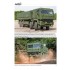 German Military Vehicles Special Vol.60 sGeBAF BISoN Heavy Protected Recovery (English)