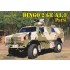 In Detail - Fast Track 12: DINGo 2 GE A3.3 PatSi German Protected Patrol Vehicle (English)