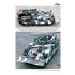British Vehicles Special Vol.1 Infantry Brigade Berlin Urban Area Camouflage